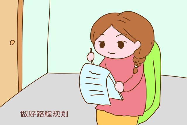 格局|哈佛唯一女校长：多带孩子到陌生地方，将来其格局和成就超乎想象