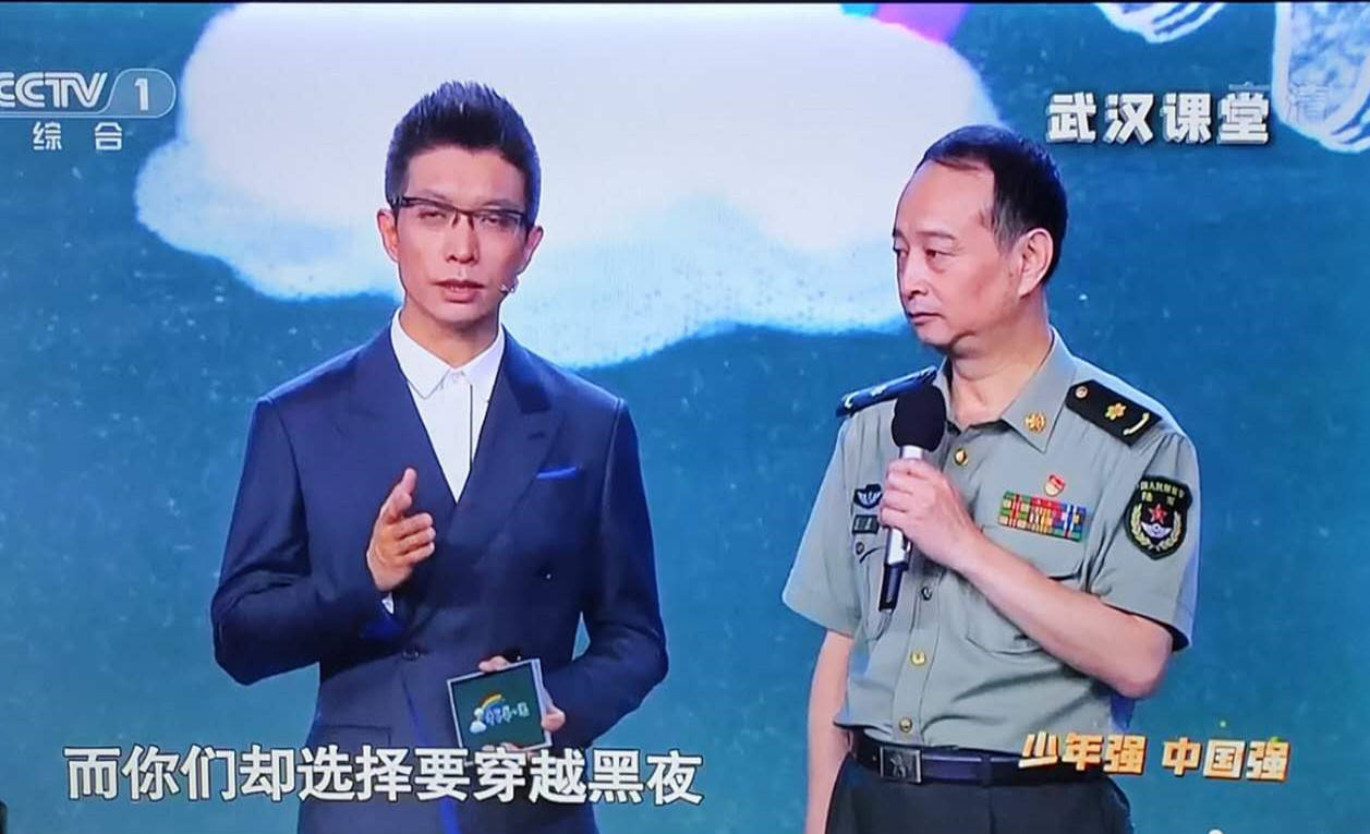 钟南山|2020年秋季开学第一课：这堂课没有“明星”，只有“英雄”！