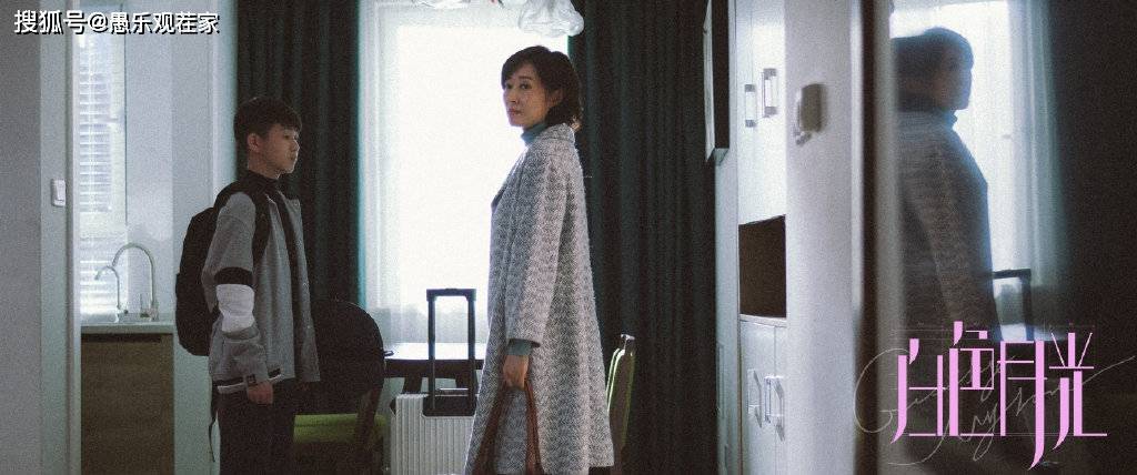 角色|原创44岁“姐圈”实力派演小三被狂骂，林有有在她的衬托下被原谅了