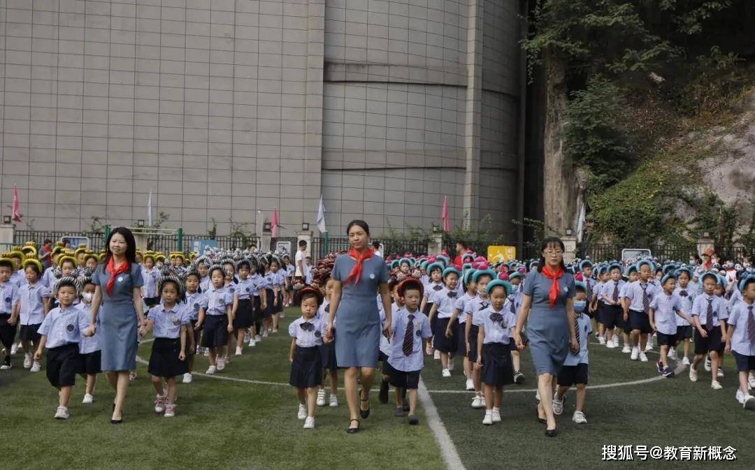 新村国奥小学新村实验小学副校长蒋成羽致辞 (分管新村国奥小学)所有