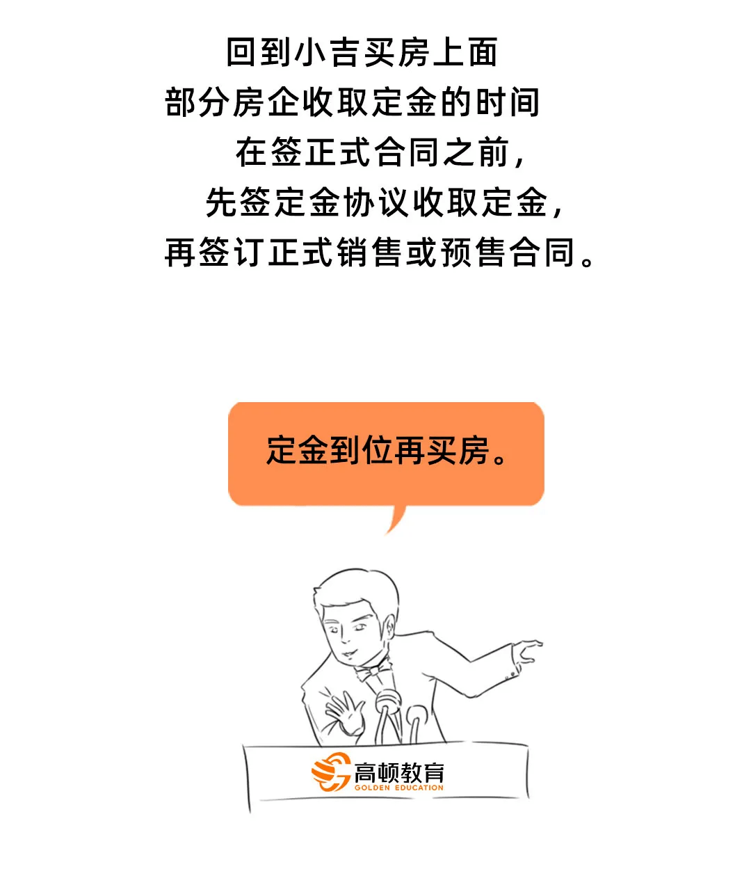 1ccc528c2987495c9e7a579214b08f37.png