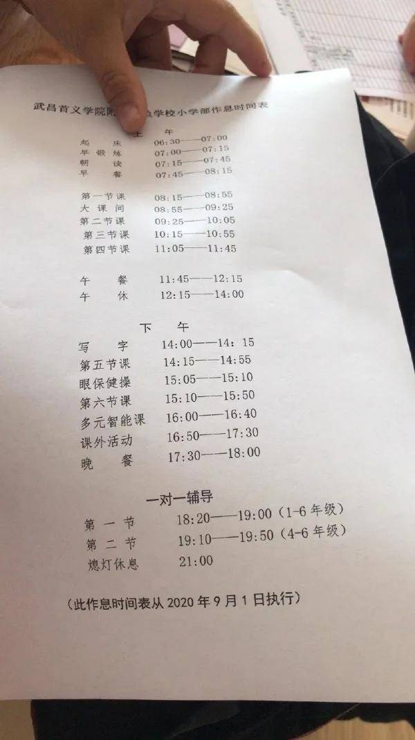 男孩子|这么可爱的果然全都是男孩子