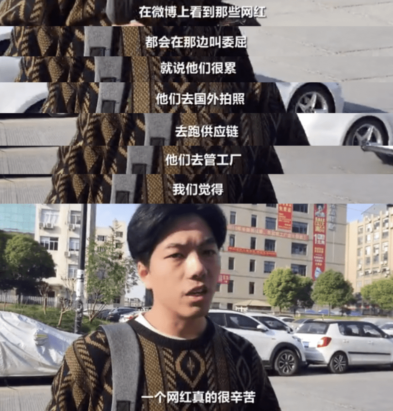 封号|多大仇啊？！她又冒着封号的危险手撕张大奕，头也太铁了...
