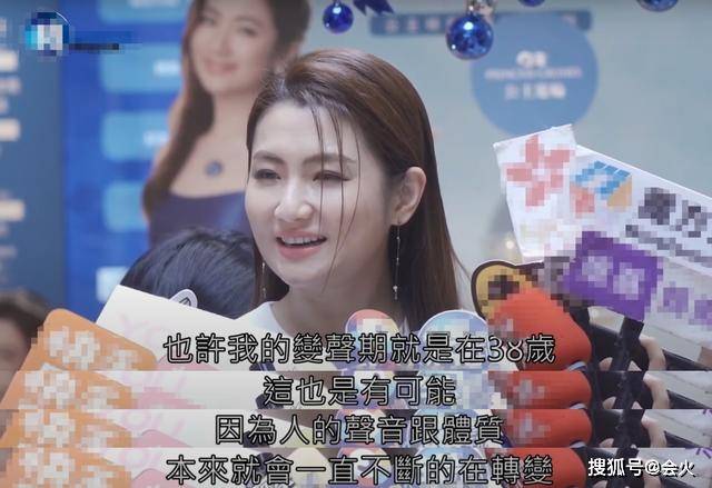 问题|原创任家萱自曝声音出问题，四处寻医无果！要办流水席纪念烧伤十年