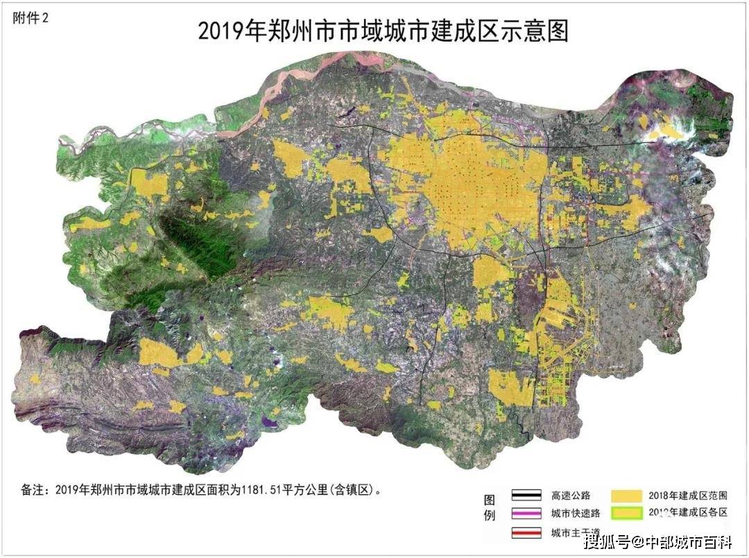 麟游县gdp和人口(3)