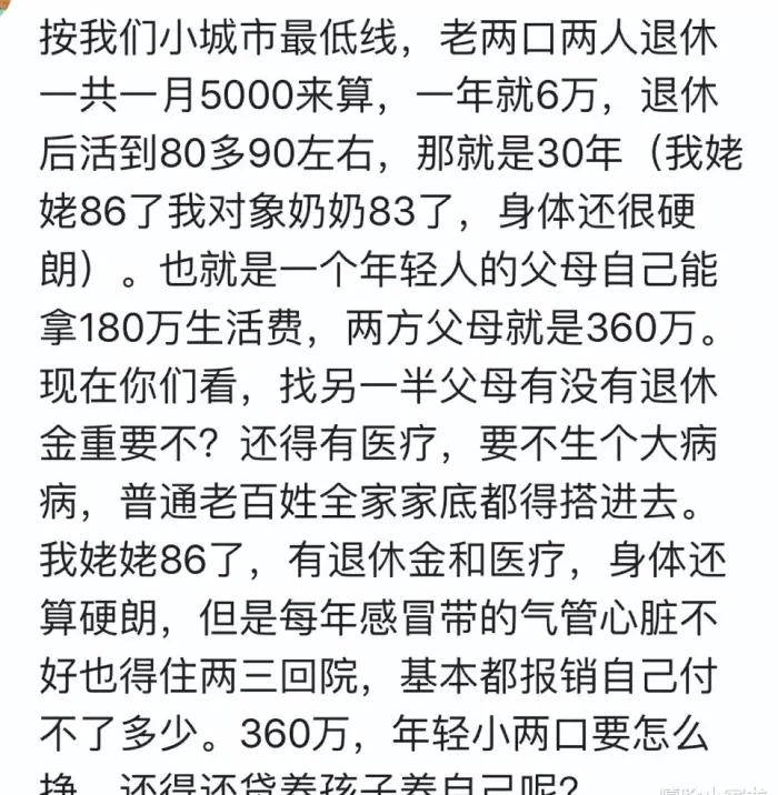 6a7b8dc5c5ca45468a240f52b9038dc7.jpeg