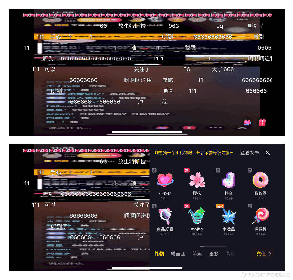 6e435163addd45d79ccad39854e5d1e6.jpeg