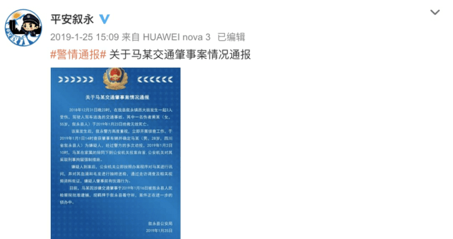 妈妈|原创痛失母亲！索赔500万，就被说吃“人血馒头”？