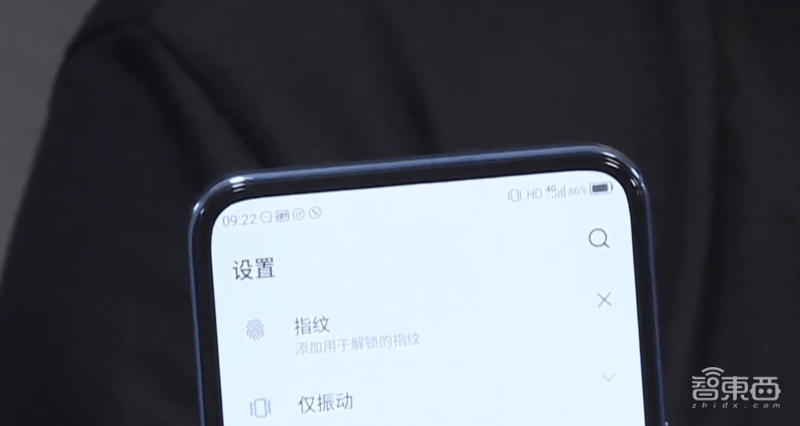 屏下|中兴：把摄像头藏在屏下，总共分五步，首款商用屏下摄像手机来了