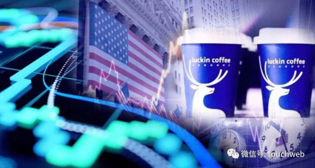 邵孝恒|瑞幸咖啡董事会恢复邵孝恒董事职务 曾遭陆正耀一方罢免