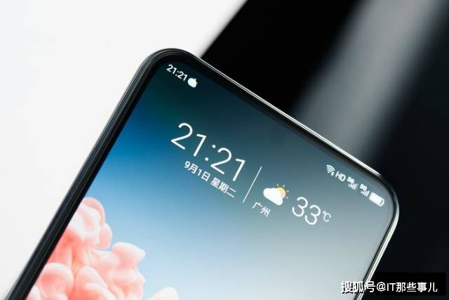 屏下|拍照质量差 屏下摄像头技术商用的头号绊脚石