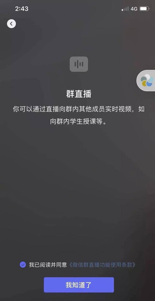 9104c82aeb5541c29175d8be1089b9a4.jpeg