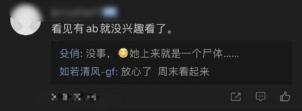 演技|原创被章子怡夸赞演技，Angelababy谦虚回应：努力的地方还有很多