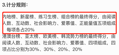 微博|原创围观秀芬斥巨资为偶像搬家，看完我傻了