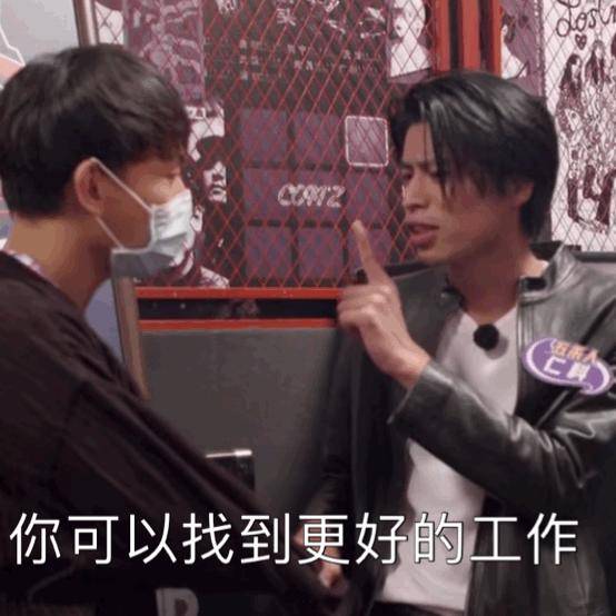 夏天|《乐队的夏天2》是怎么成为“捞五条人的夏天”的？