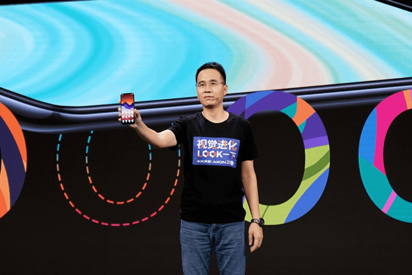 中兴|屏下摄像手机掀起中兴品牌复兴大计：抓住年轻人！向华为看齐