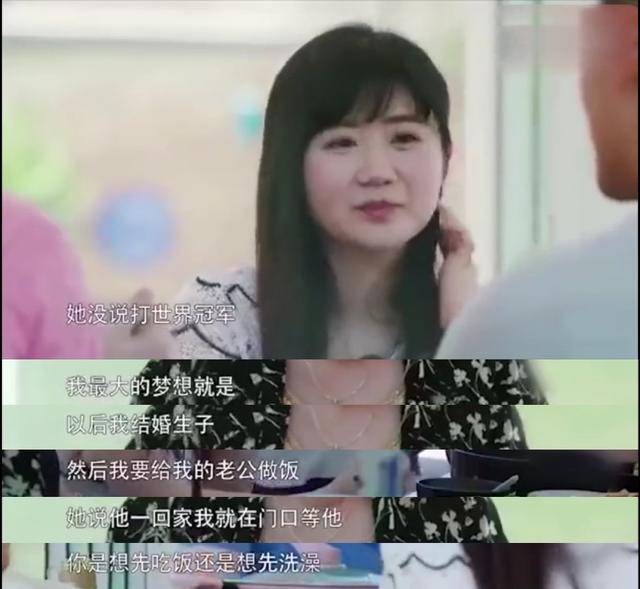 老公|原创福原爱素颜庆祝结婚四周年，面对老公满面笑意，打破产后抑郁传闻