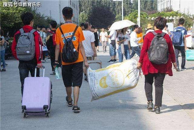 同学|开学前要做哪些准备?才能避免让自己踩更多坑高中进入大学