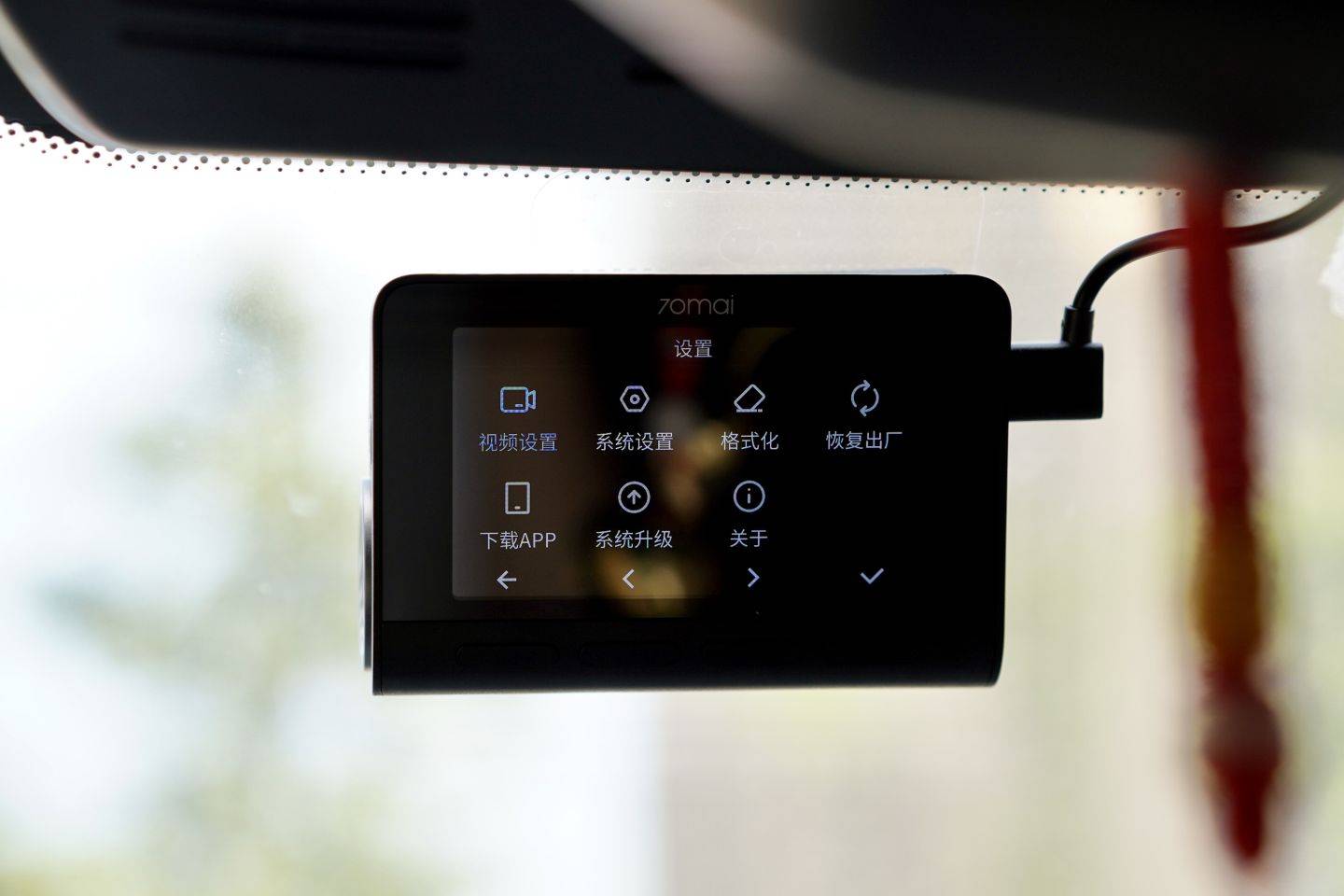 测评盘点|70迈4K智能记录仪评测：华为海思芯片加持，前后真高清双录