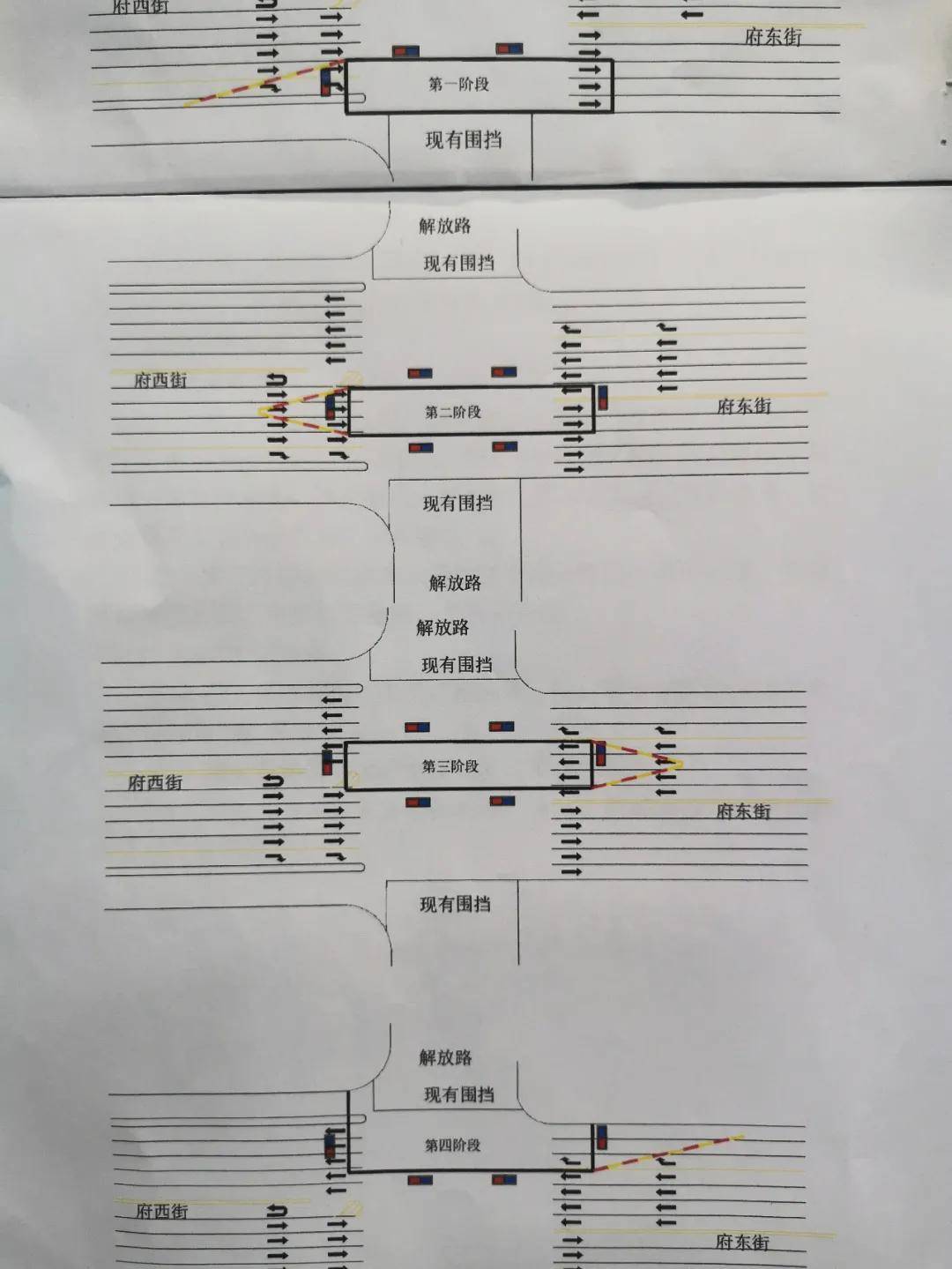 太原解放时初有多少人口_太原解放汤泉