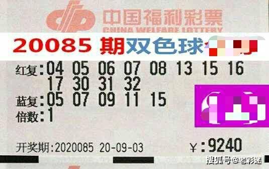 45aee872e8cd414db059c22338be07ff.jpeg