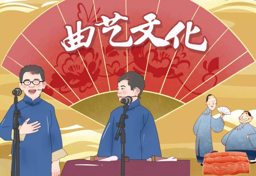 为丰富孩子们的假期生活,加深对传统曲艺文化理解,8月30日上午,济南曲