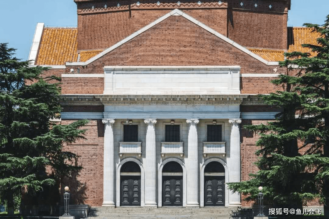 分数线|清华大学2020年录取分数线发布恭喜！清华成亚洲首个世界排名前20大学