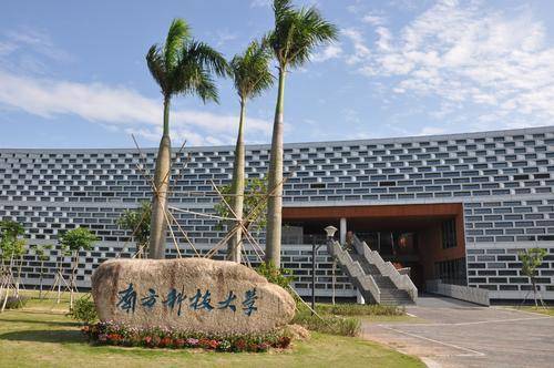 高校|137所中国高校入围世界大学排名！清华大学排名今日前20