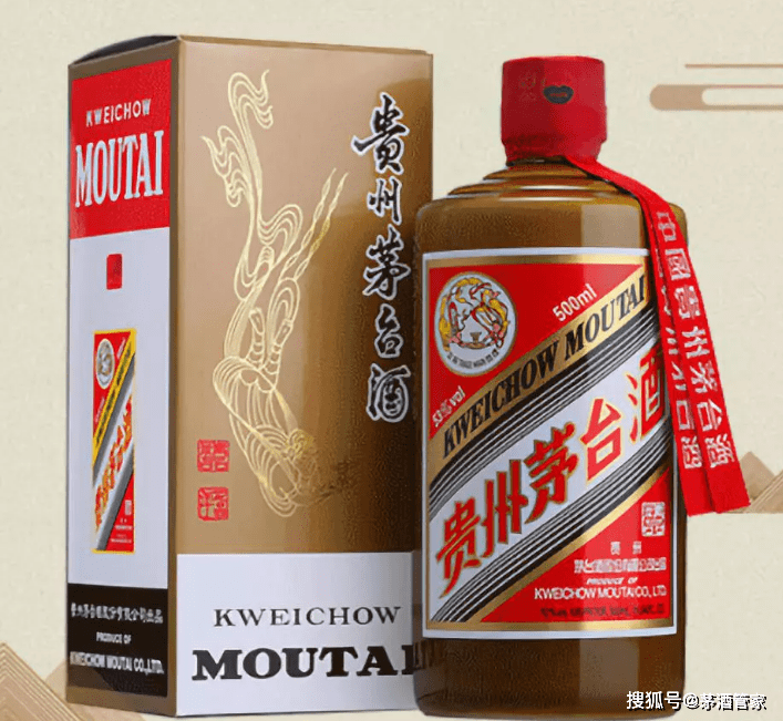 贵州精品茅台酒丨国宴酒质，高端产品，以稀缺，致经典！_手机搜狐网