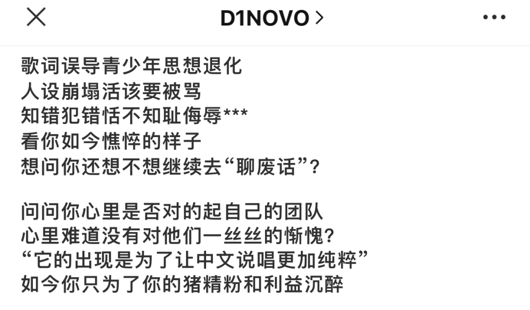 时间都去哪了歌词 b9a892f7d0bc4ca398093c52219ee9e2.png