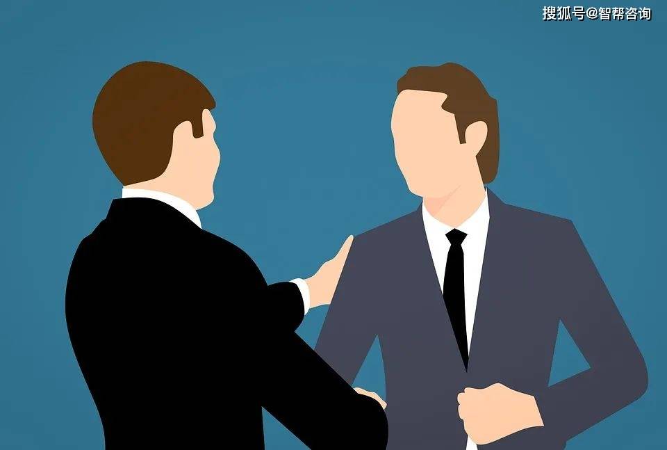 如何成为一个好的管理人员 baf924d7512e497d8f340bc07921d086.jpeg