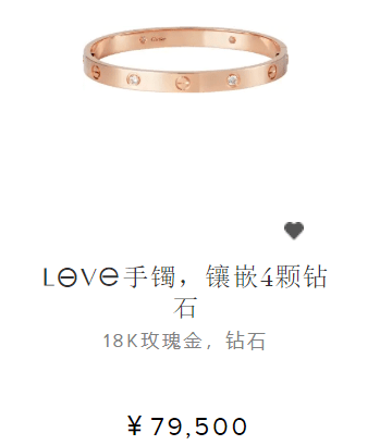 手镯|章泽天重回时尚界与众女星比美，戴八万元手镯晒豪宅客厅尽显奢华
