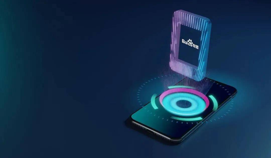 2020平湖市gdp800亿_再见2020你好2021图片(2)