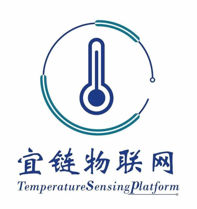 物流|解决创新痛点，加速供应链与物流技术赋能业务