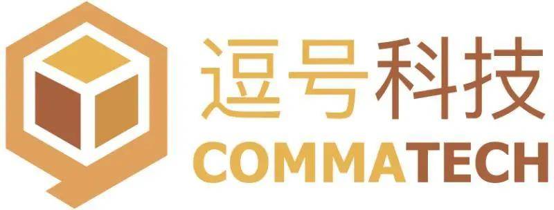 物流|解决创新痛点，加速供应链与物流技术赋能业务