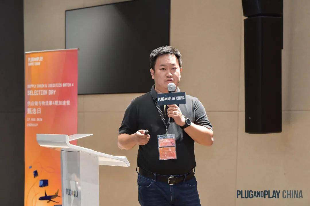 物流|解决创新痛点，加速供应链与物流技术赋能业务