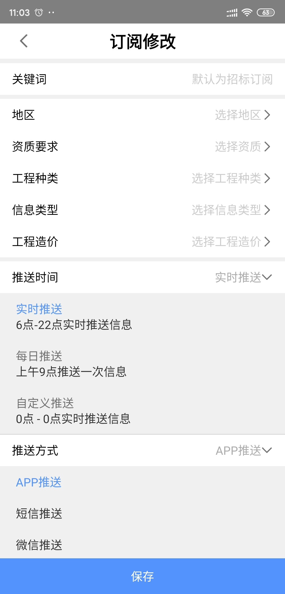 fad4331dce3d47a39c2aab0b6f1e26d7.png