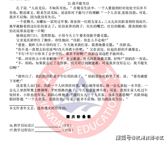 00cf4a38042f4a85b3bd6b3b229aab5a.png