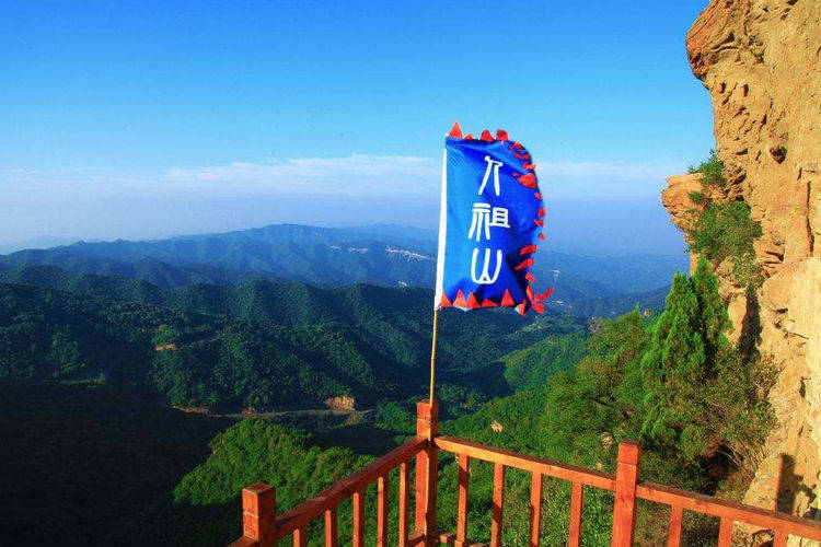 风山人口多少_博社村人口多少