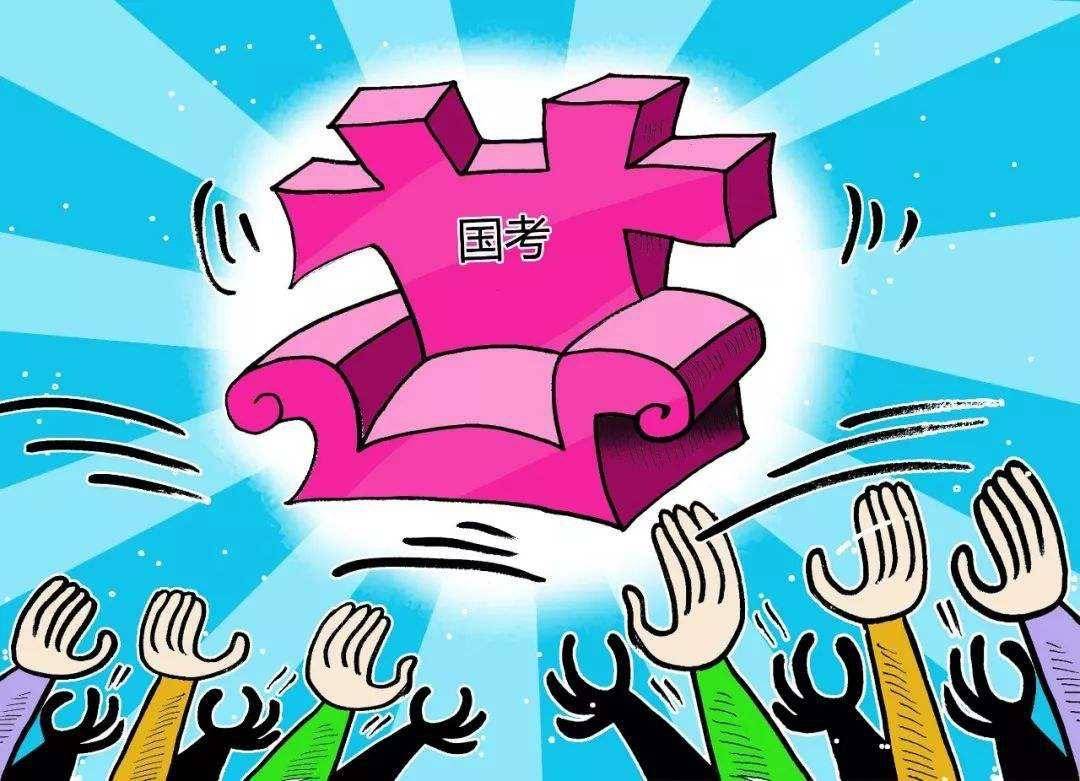 考试|速查收！2020下半年你至少还有6次逆袭机会！