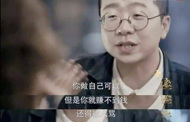 他说“很少有明星，拿自己的粉丝当朋友”，后