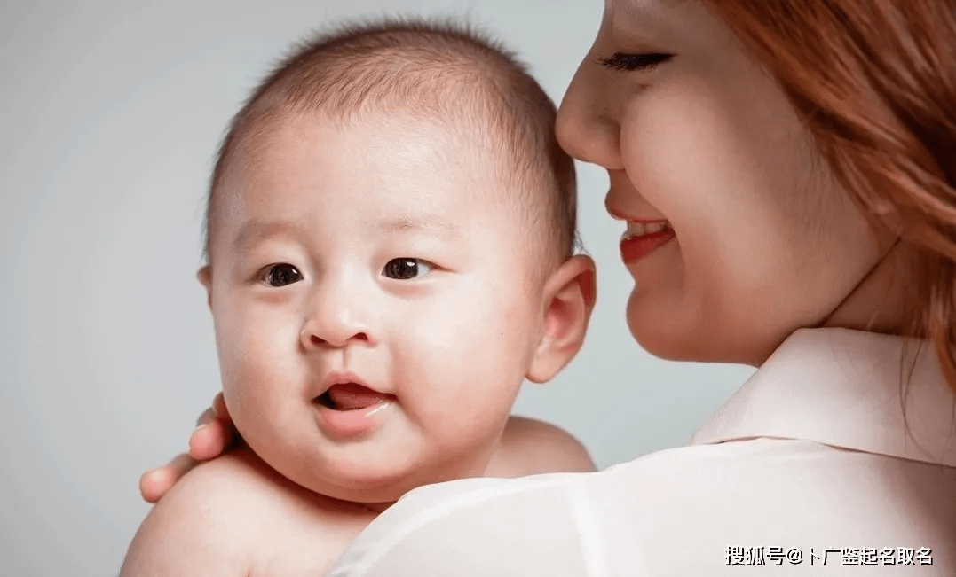 【半岛综合app】
2020鼠宝宝起名取名：新生小孩出生男婴起名大全(图1)