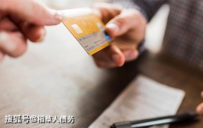 各大银行政策解读 420190f8ed84403bbc0dc1043c05cc89.jpeg