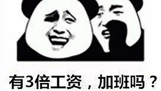 5d29b45169664c5b83458f9dec34e555.png