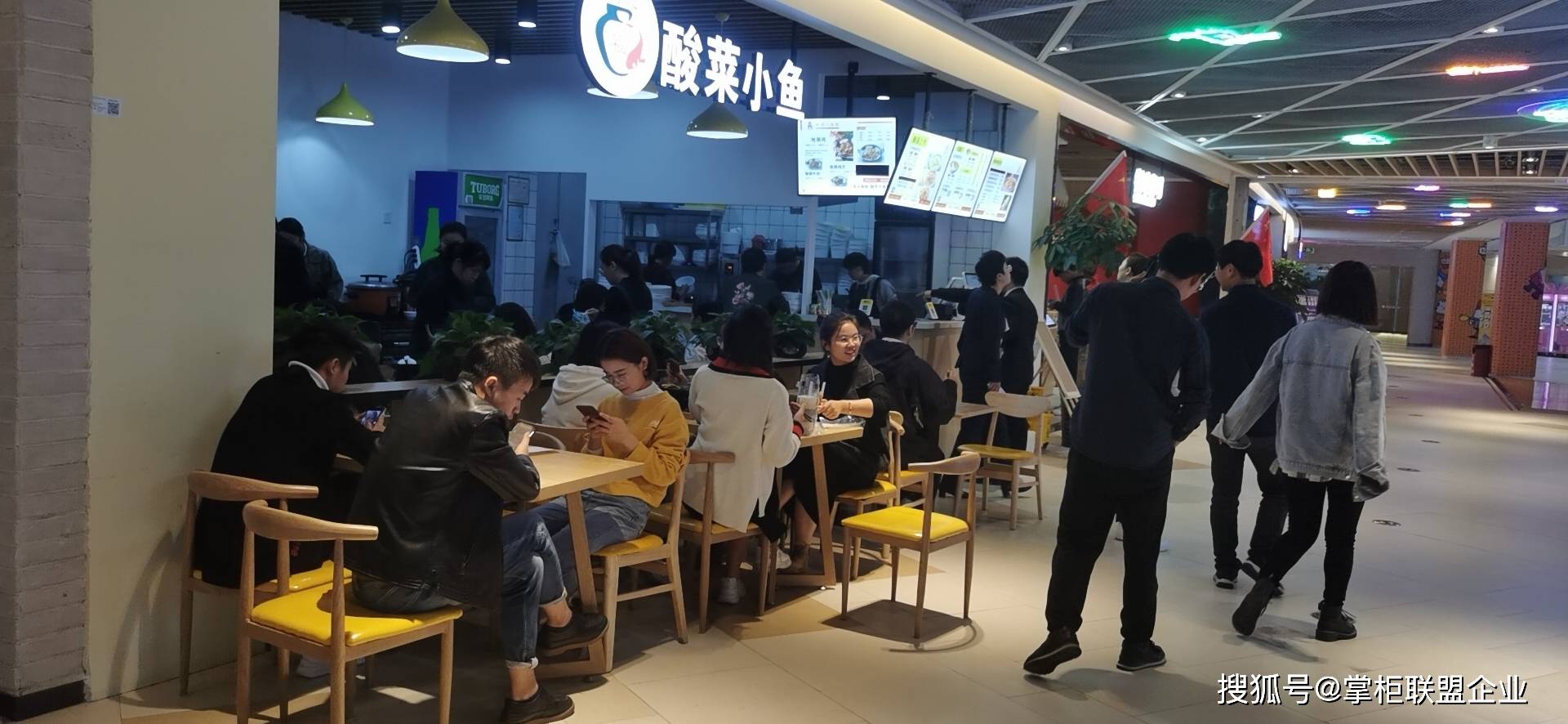 餐饮店位置怎么选?遵循这八大定律保证生意火爆