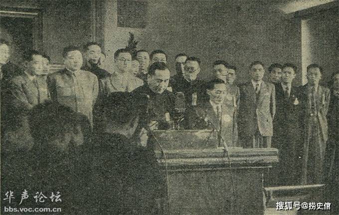 于民国三十七年(1948年)3月29日—5月1日在南京国民大会堂举行,主要