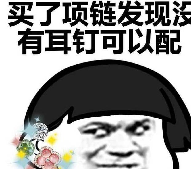997476a6c42e43aeb8960279250c999d.jpeg