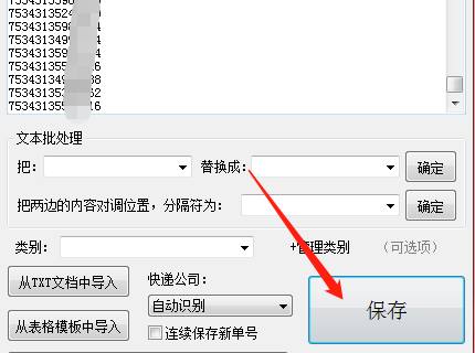 dc092cb2c3df4cec9750cb017ccaa678.png