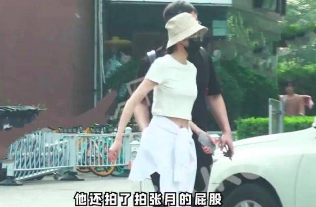“林有有”张月恋情曝光?与男子当街搂抱动作大胆