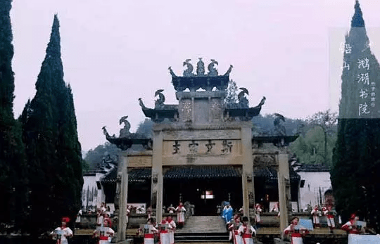 古代|中国古代1300多年的科举选拔，哪个省份最容易出状元？